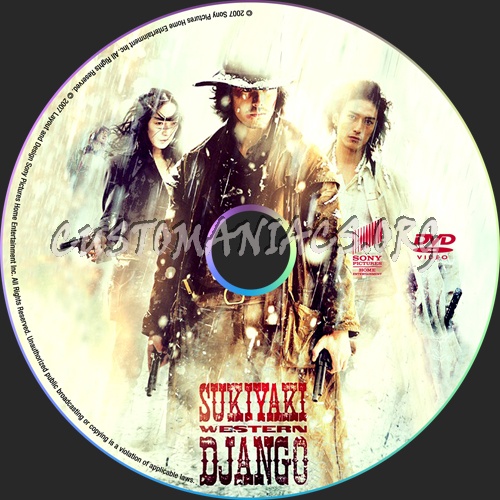 Sukiyaki Western Django dvd label