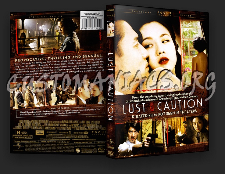 Lust, Caution dvd cover