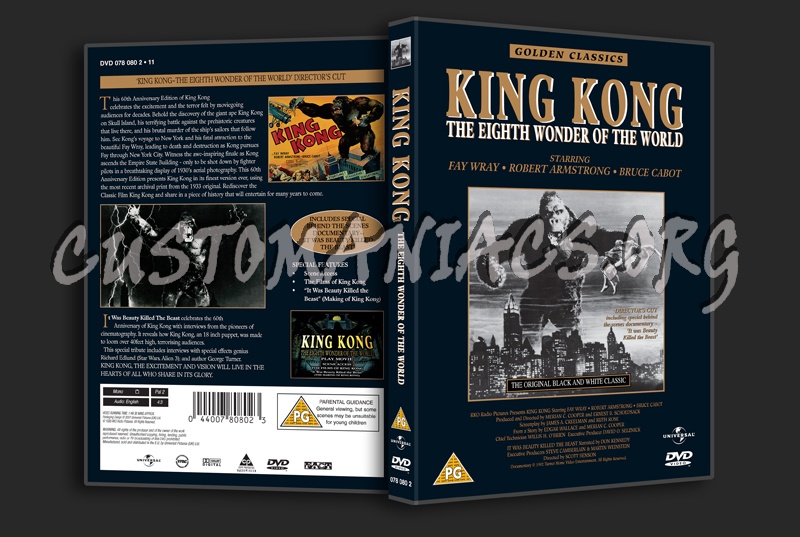 King Kong the Eight Wonder of the World (1933) dvd cover