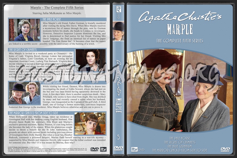  dvd cover