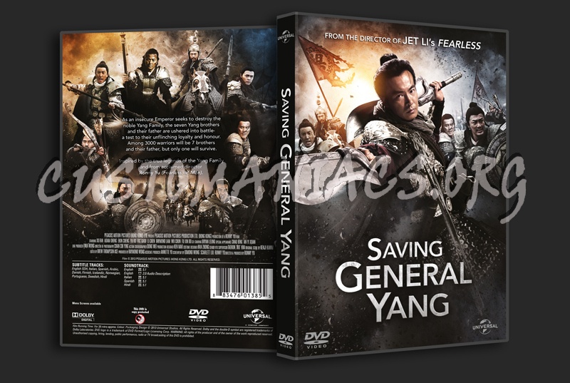 Saving General Yang dvd cover