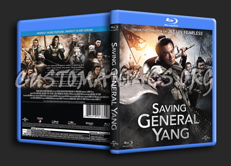 Saving General Yang blu-ray cover