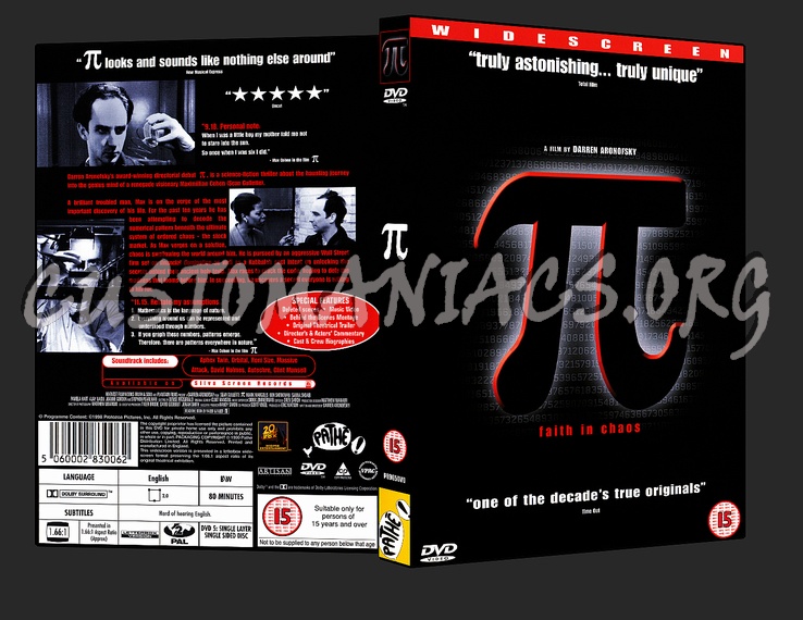 Pi dvd cover