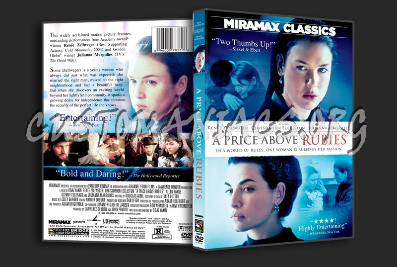 A Price Above Rubies dvd cover