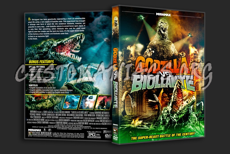 Godzilla VS Biollante dvd cover