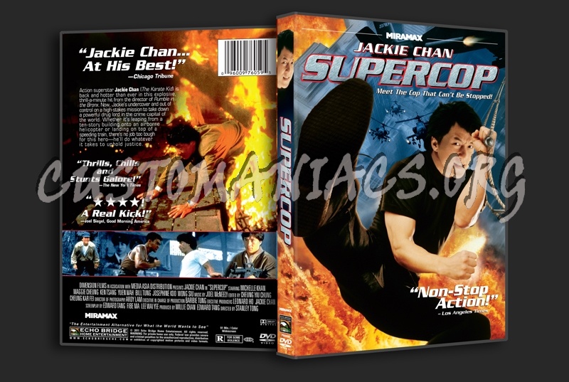 Supercop dvd cover