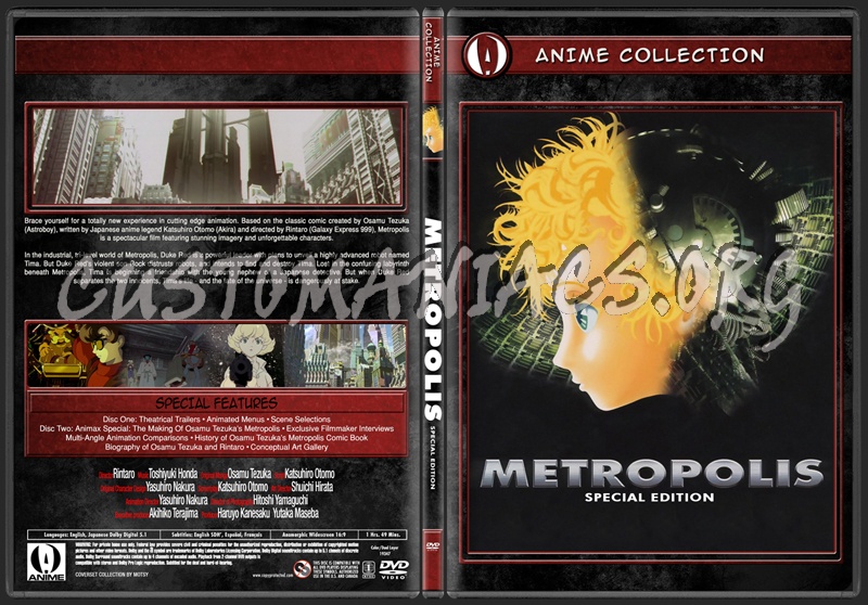 Anime Collection Metropolis Special Edition 
