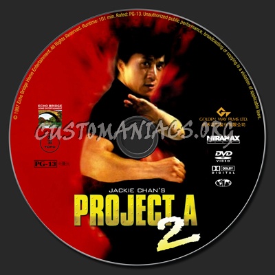 Project A2 dvd label