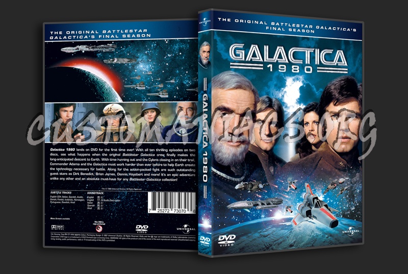 Gallactica 1980 Final Season dvd cover