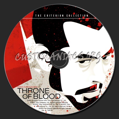 190 - Throne of Blood dvd label