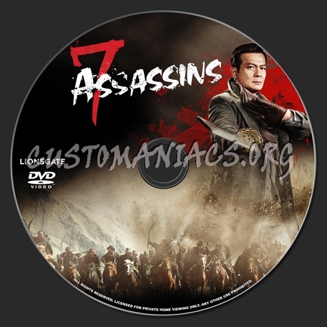7 Assassins dvd label