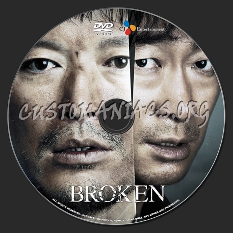 Broken dvd label