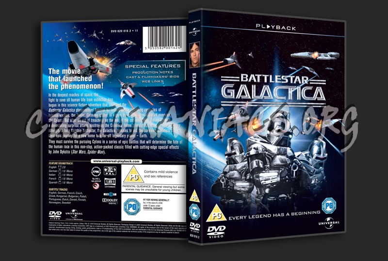 Battlestar Galactica dvd cover