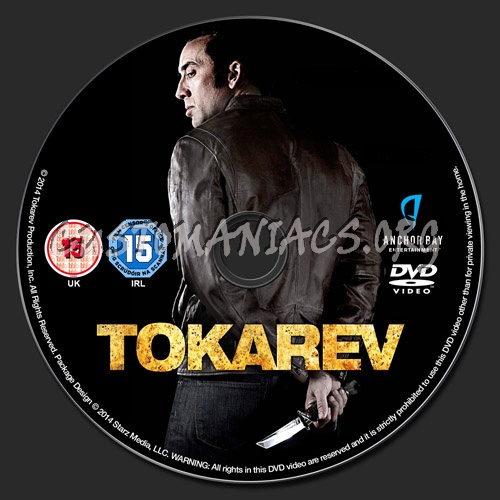 Tokarev dvd label