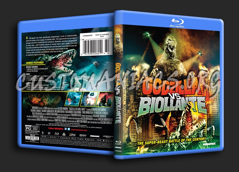 Godzilla VS Biollante blu-ray cover