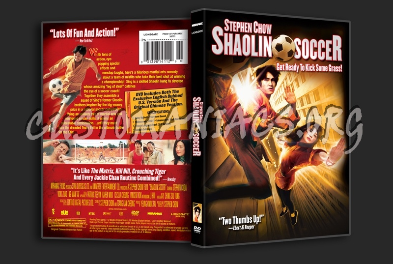 Shaolin Soccer dvd cover