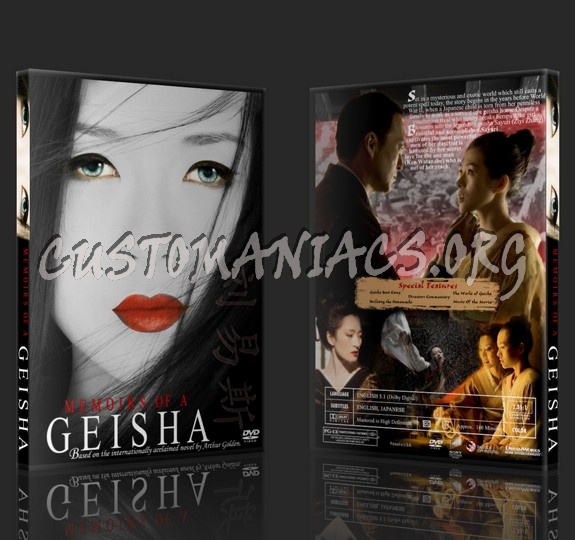 Memoirs of a Geisha dvd cover