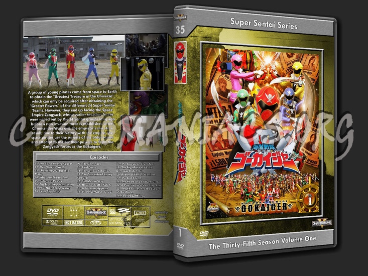 Gokaiger Volume 1 dvd cover