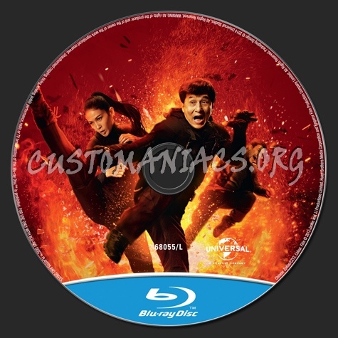 Chinese Zodiac blu-ray label