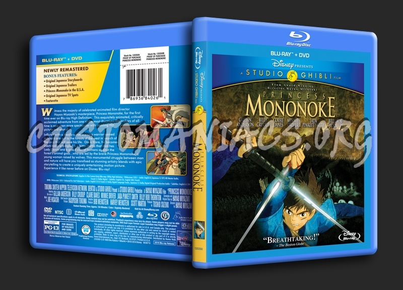 Princess Mononoke blu-ray cover