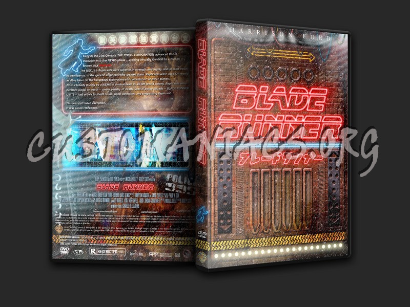 Blade Runner dvd cover