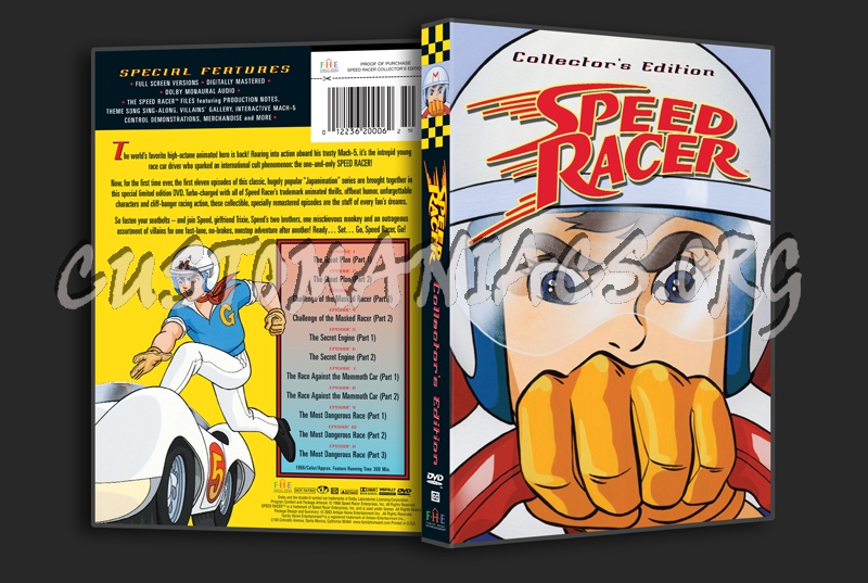 Speed Racer dvd cover