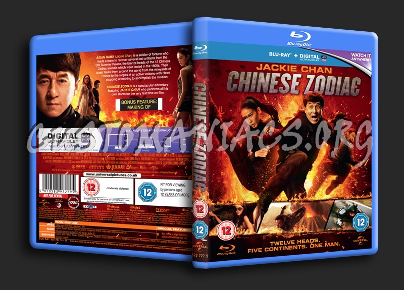 Chinese Zodiac blu-ray cover