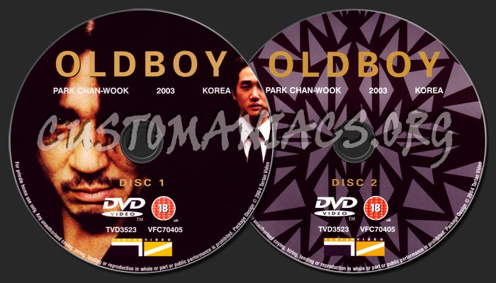 OldBoy dvd label