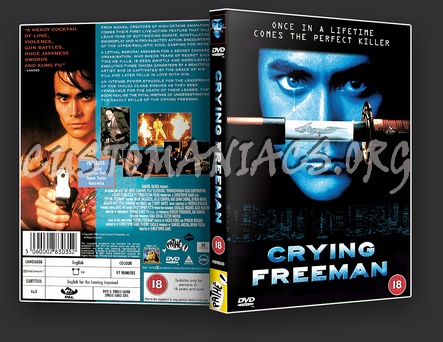 Crying Freeman dvd cover