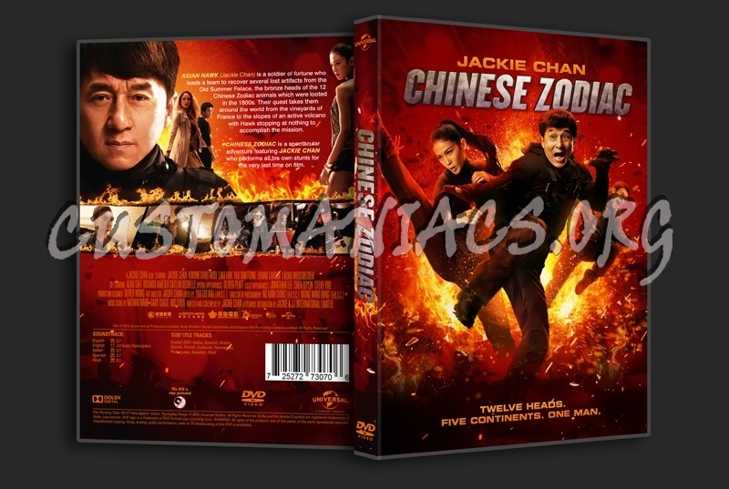 Chinese Zodiac dvd cover