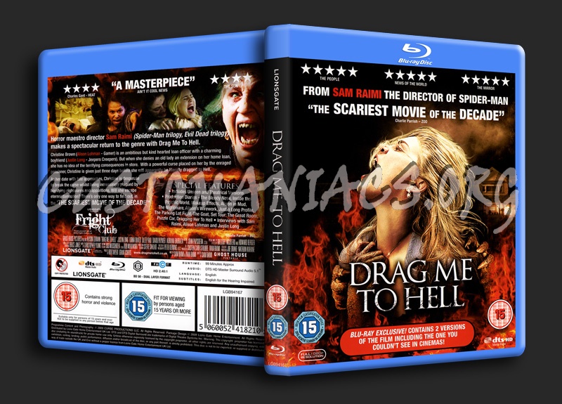 Drag Me to Hell blu-ray cover