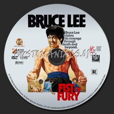 Fist of Fury dvd label