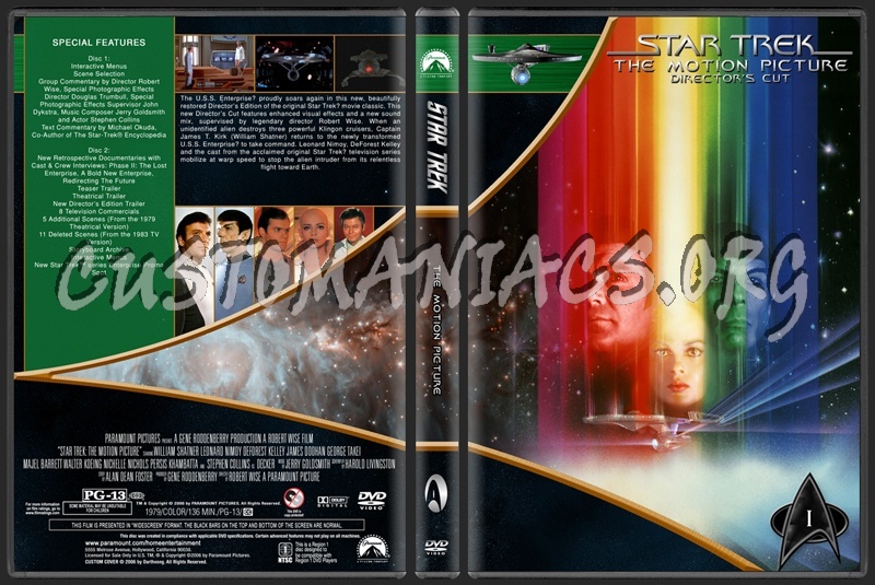  dvd cover