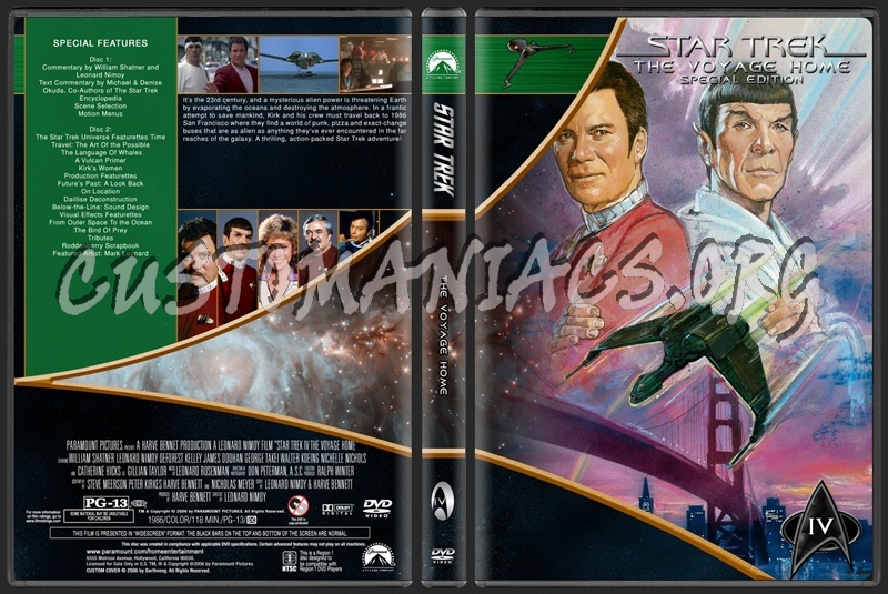  dvd cover