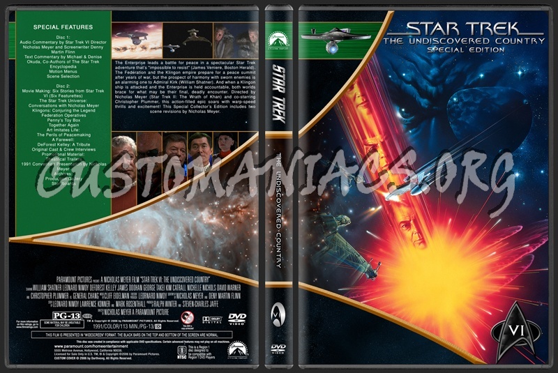  dvd cover