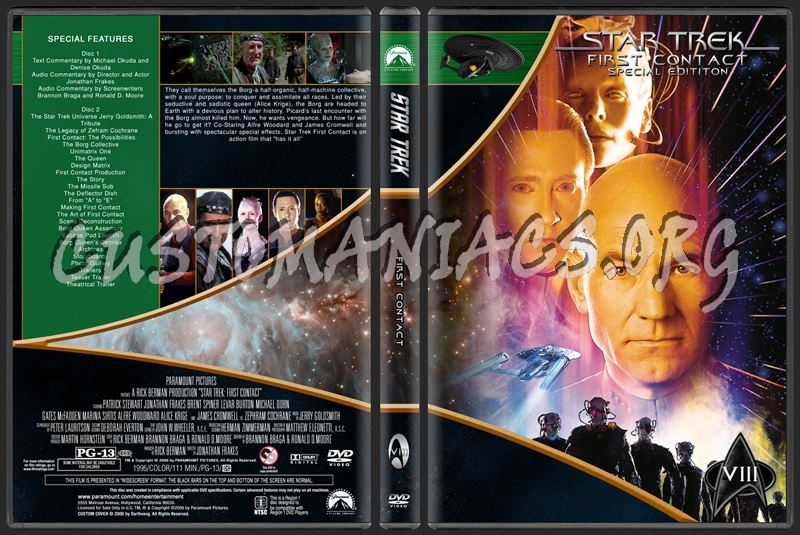  dvd cover