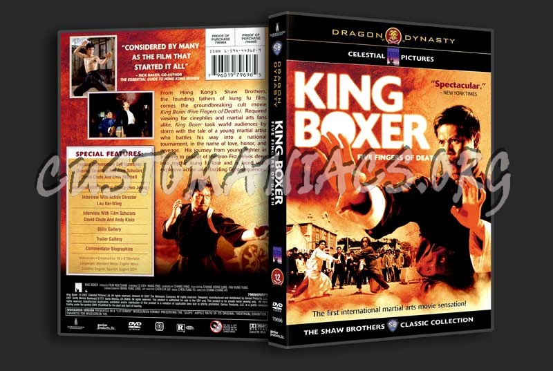 King Boxer a.k.a. Five Fingers of Death dvd cover