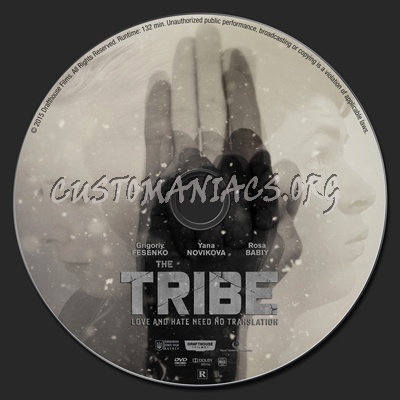 The Tribe dvd label