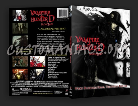 Vampire Hunter D: Bloodlust 