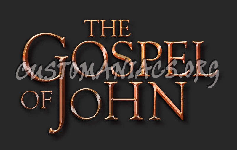 The Gospel of John 