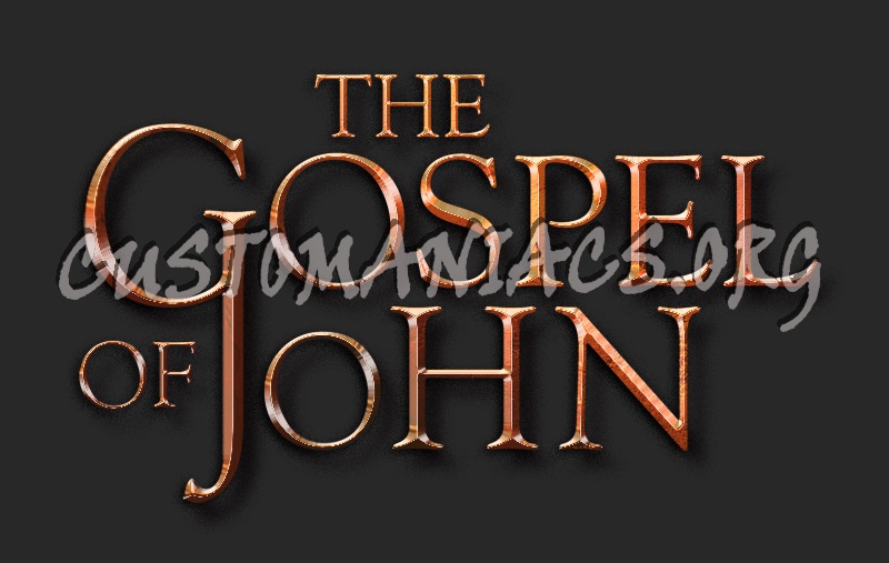 The Gospel of John 