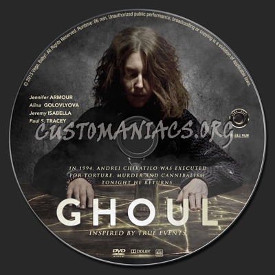Ghoul dvd label