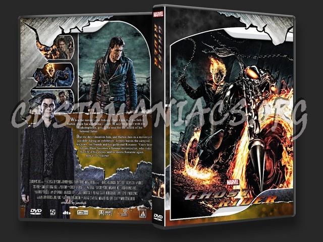 Ghost rider dvd cover