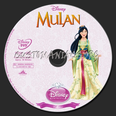Mulan - Disney Princess Collection dvd label