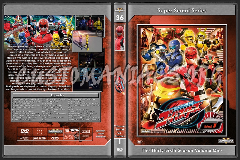 Go-Busters Volume 1 dvd cover