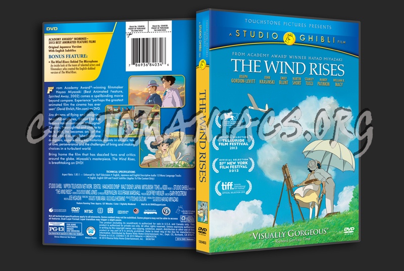 The Wind Rises dvd cover
