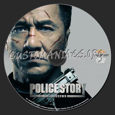 Police Story Lockdown dvd label