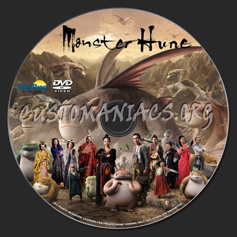 Monster Hunt dvd label