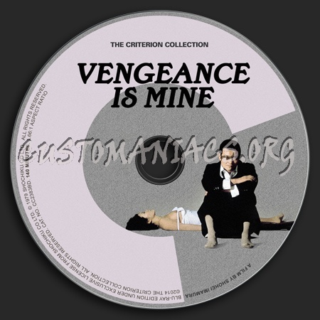 384 - Vengeance Is Mine dvd label
