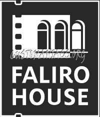 Faliro House 